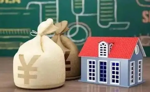 鞍山离职后能立刻取公积金吗（离职可以立马提取公积金吗）
